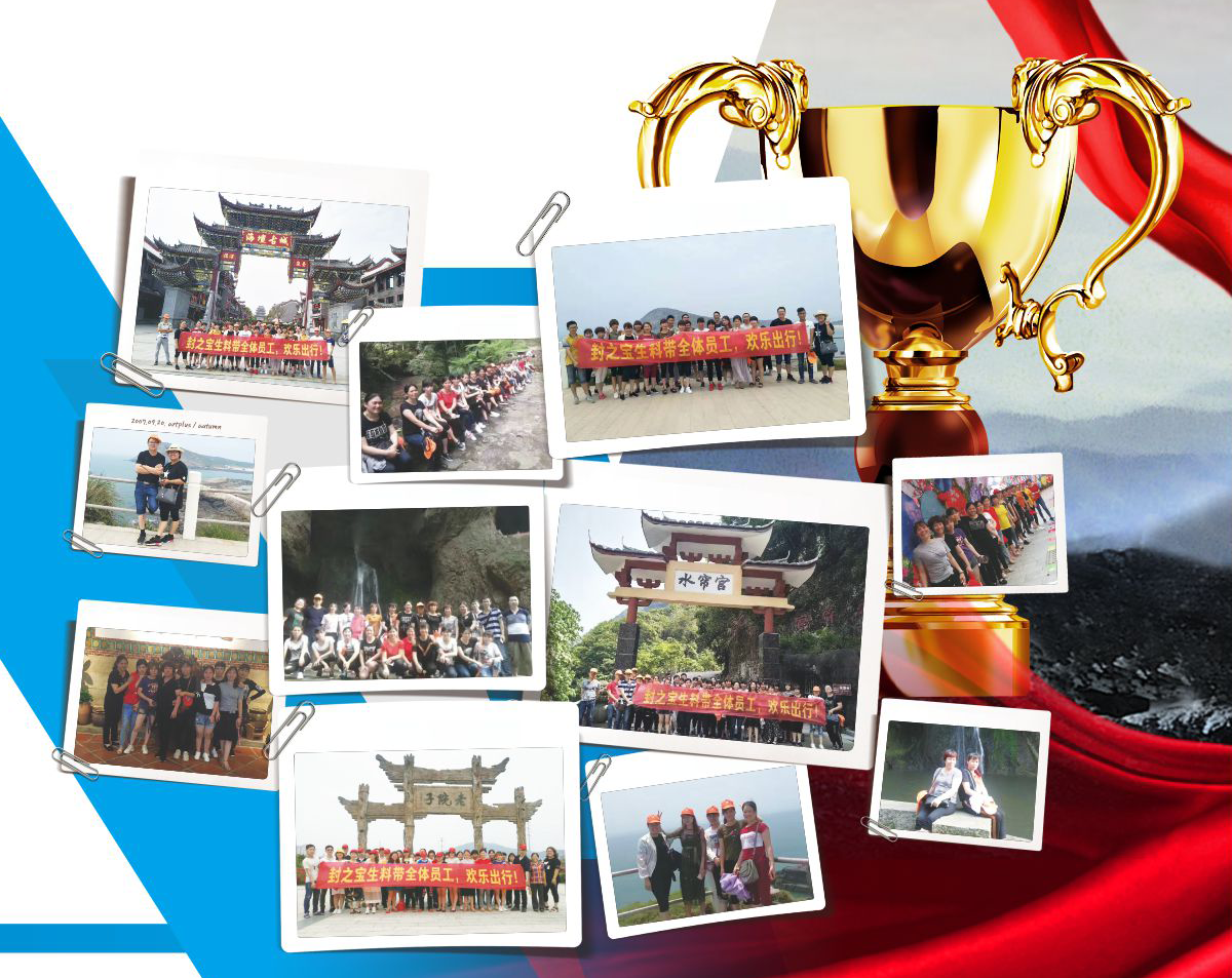 圖層 4.png