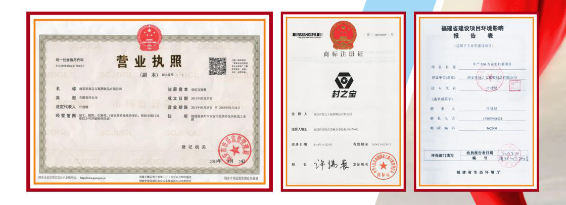 圖層 3.png